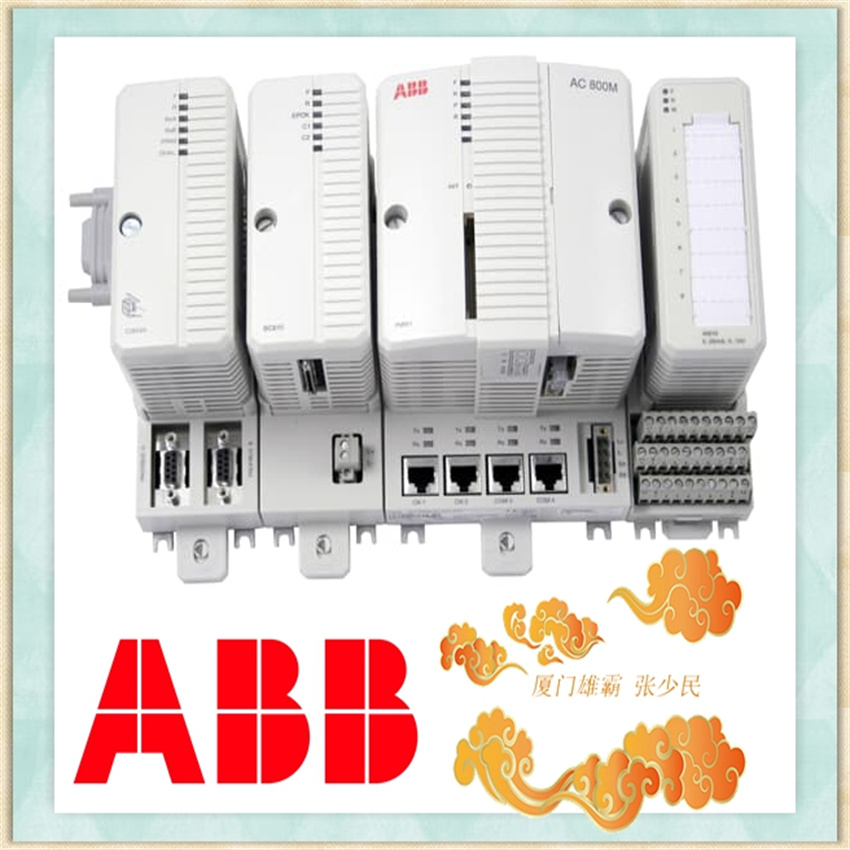 ABB 全新原装 模拟量输出模块3BSE008546R2