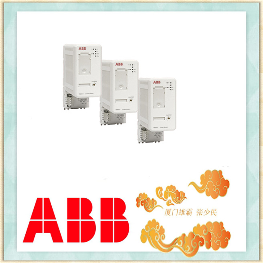 ABB 全新原装 数字量模块3BHT300002R1