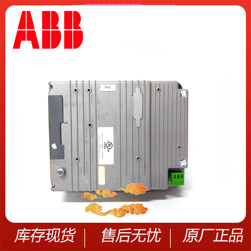 ABB 全新原装 触摸屏  PP835A 3BSE042234R2