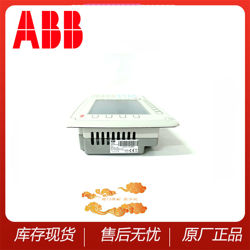 ABB 全新原装 触摸屏PP836A 3BSE042237R2
