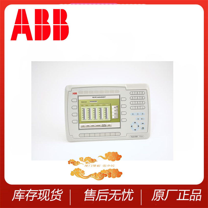 ABB 全新原装 触摸屏PP886R 3BSE092985R1