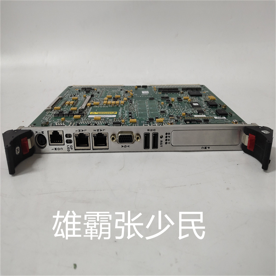 雄霸工控 DCS/PLC模块 库存现货V7768-322001 350-9301007768-322001 A2