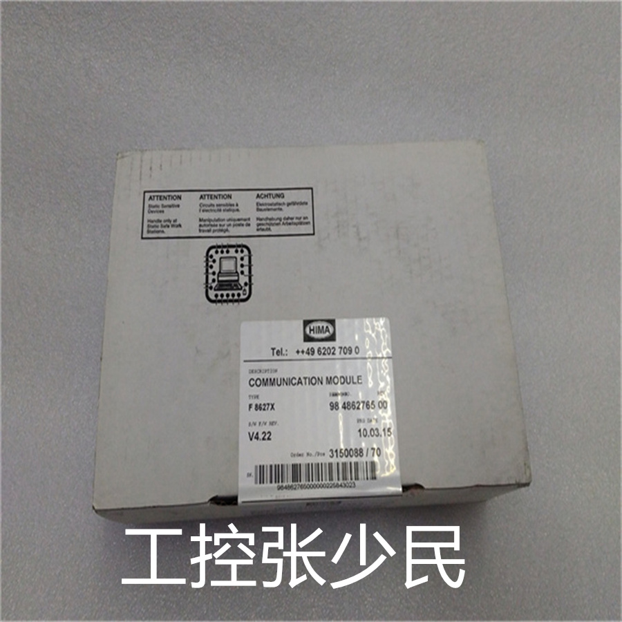 雄霸工控 DCS/PLC模块 库存现货F8627X