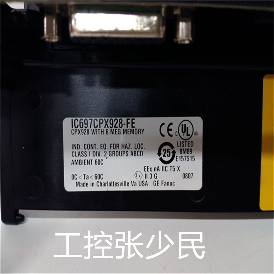 雄霸工控 DCS/PLC模块 库存现货IC697CPX928