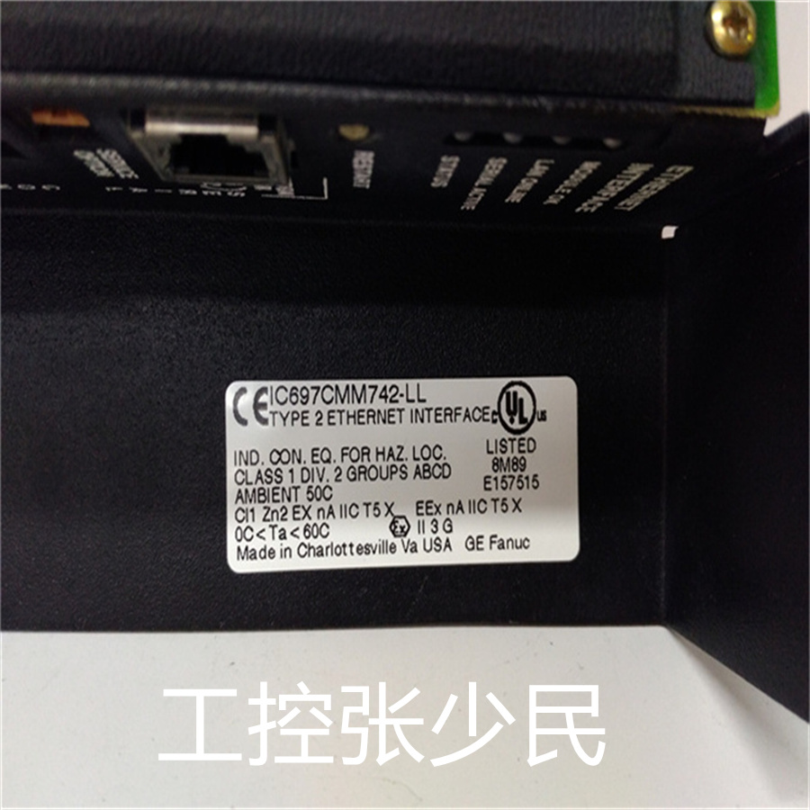 雄霸工控 DCS/PLC模块 库存现货IC697CMM742