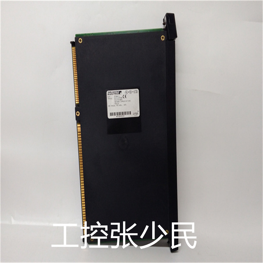 雄霸工控 DCS/PLC模块 库存现货57C409