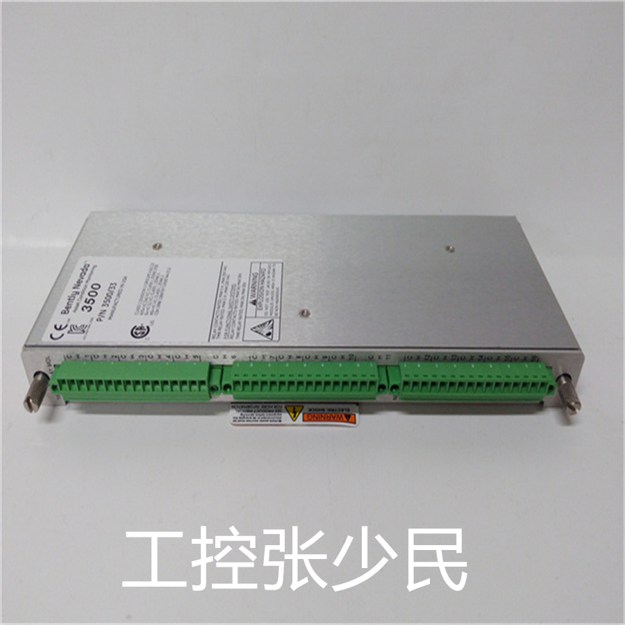 BENTLY雄霸工控 DCS/PLC模块 149992-01 -继电器16通道