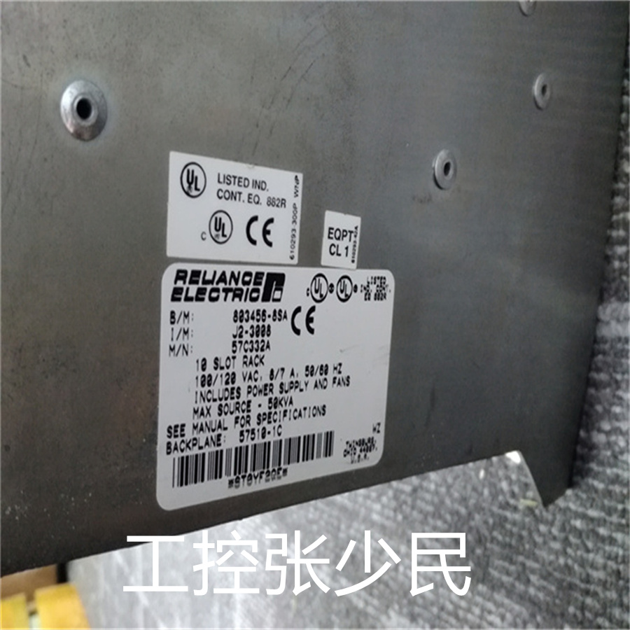 雄霸工控 DCS/PLC模块 库存现货57C332A