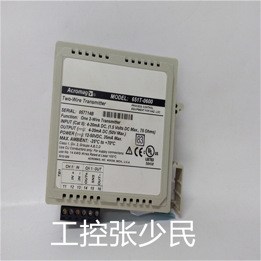 雄霸工控 DCS/PLC模块 库存现货651T-0600