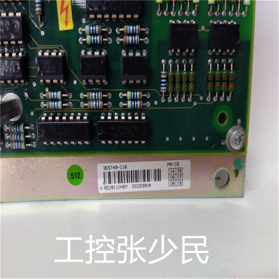 雄霸工控 DCS/PLC模块 库存现货61430001-FU