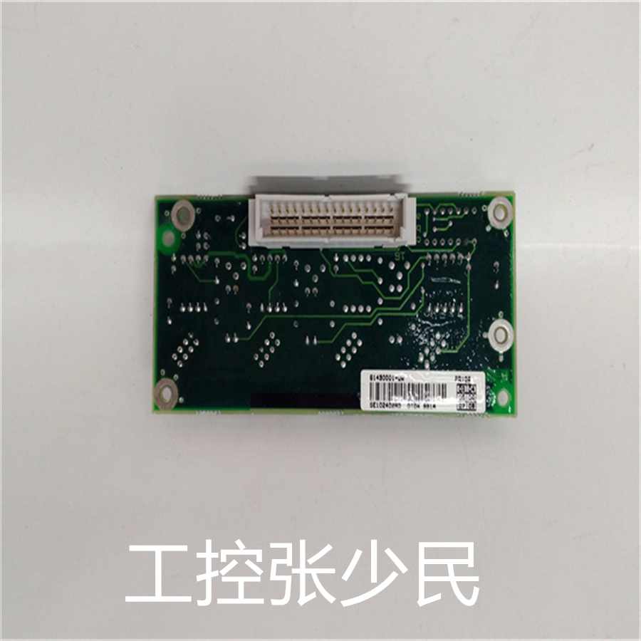 雄霸工控 DCS/PLC模块 库存现货61430001-UW