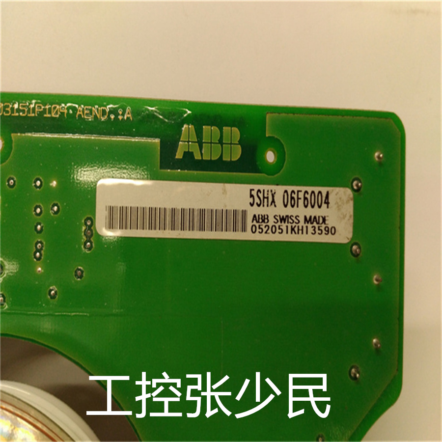 雄霸工控 DCS/PLC模块 库存现货5SHX06F6004