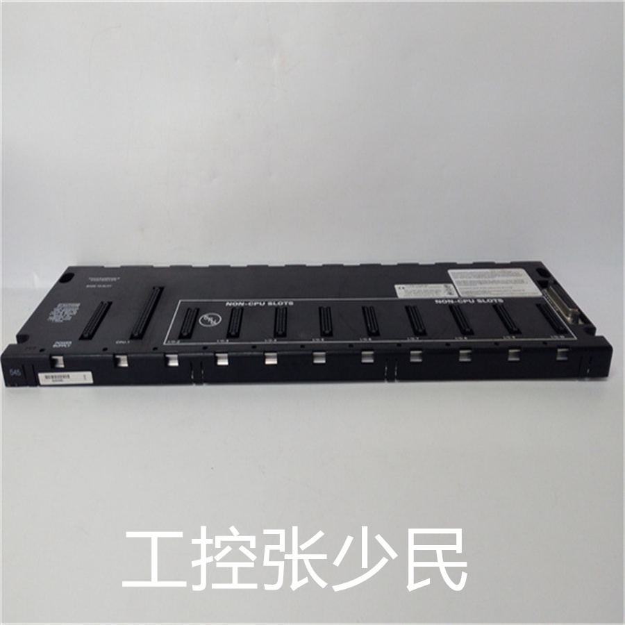 雄霸工控 DCS/PLC模块 库存现货IC693CHS391