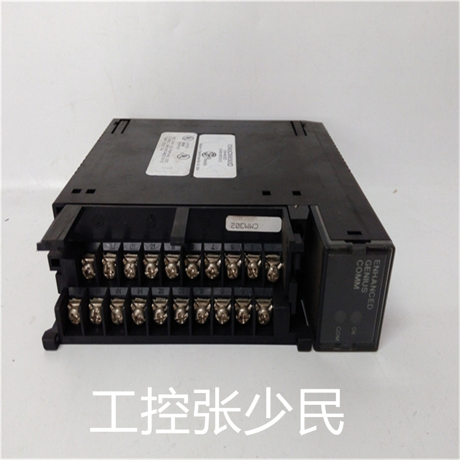 雄霸工控 DCS/PLC模块 库存现货IC693BEM331