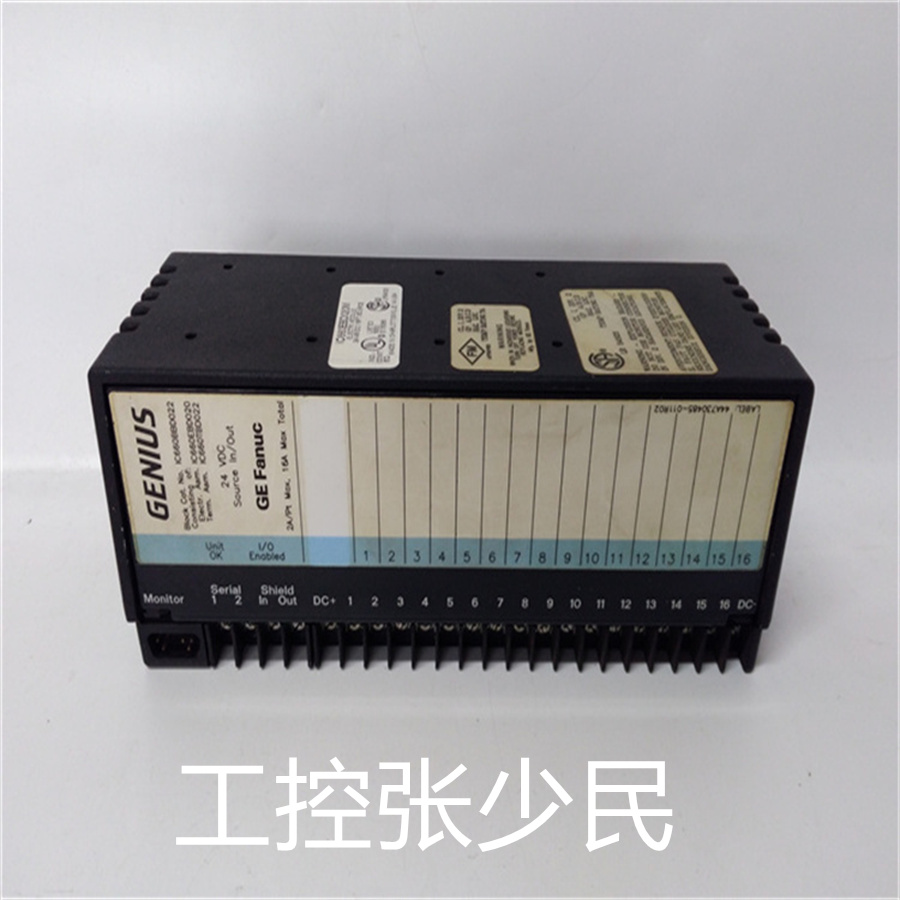 雄霸工控 DCS/PLC模块 库存现货IC660BBA020