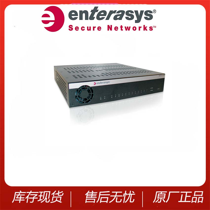 NBDC3900MW 风力发电冗余励磁系统