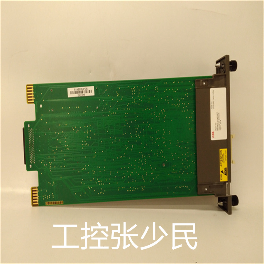 XYCOM XVME-530手动收集数据、分析数据并给出状态报告