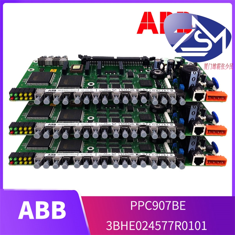 IPBLC01欧美进口备件 PLC模拟量 DCS模块 俄罗斯能源