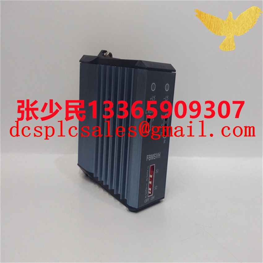 FBMSVH 模块单元Module