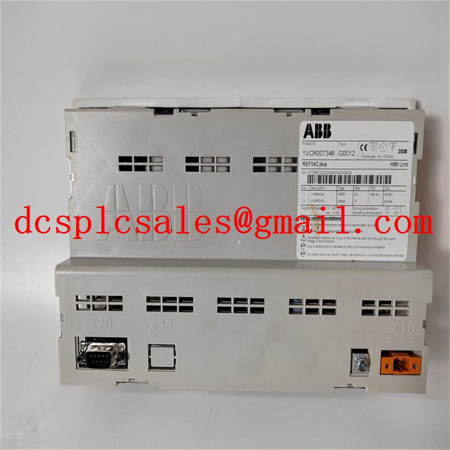 ABB REF542plus  Module