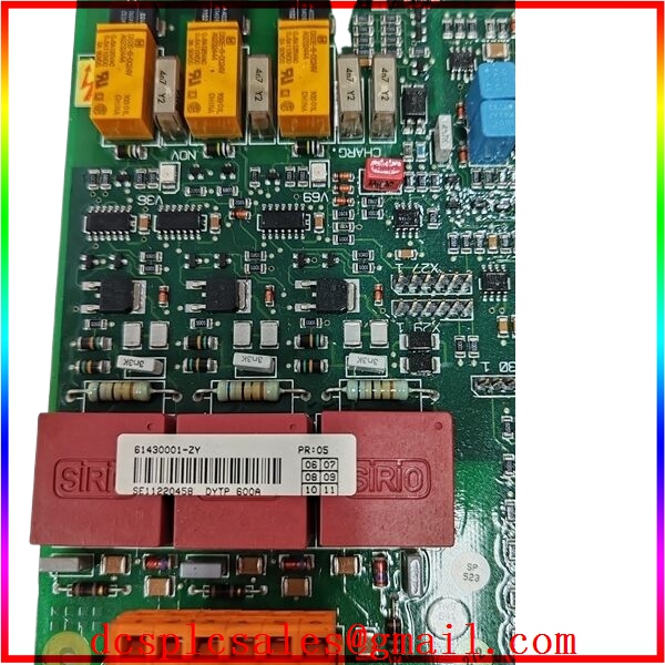 DYTP600A 61430001-ZY 模块 communication module