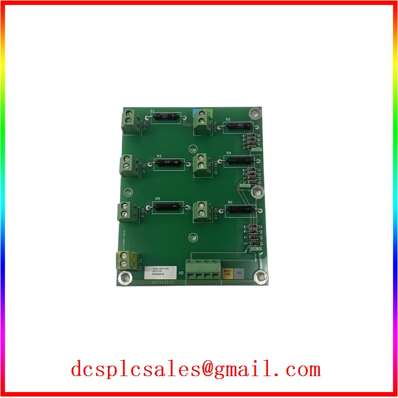 DATX131模块 communication module