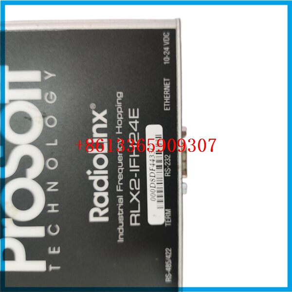 Prosoft RLX2-IFH24E励磁冗余module
