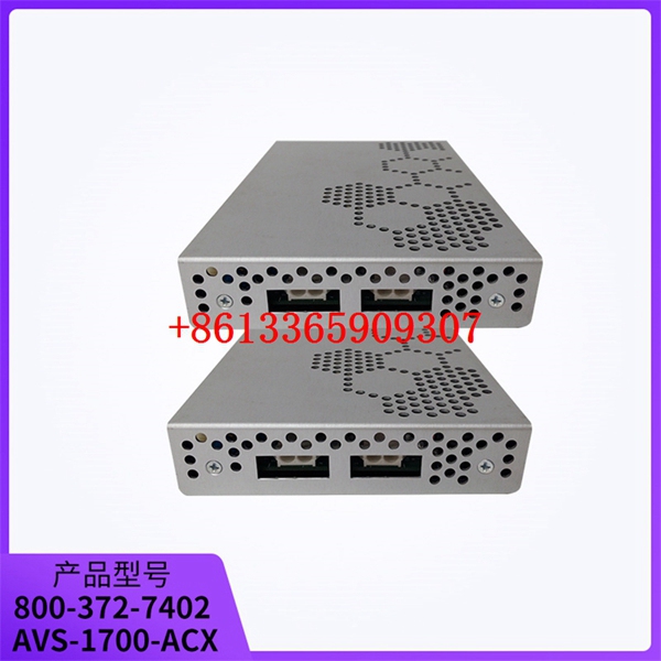 KT Electric Samgong KTP FC-F Alarm Control